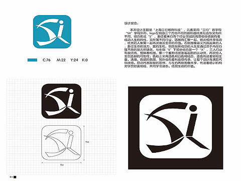 三行教育logo