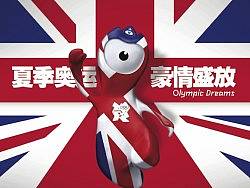 板式