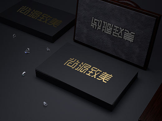 装饰装修公司logo设计及VI