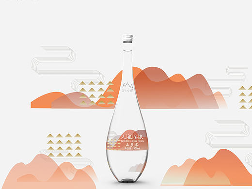 大广赛《人祖圣泉》水包装
