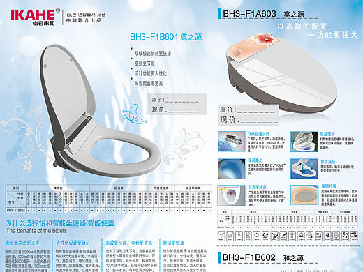 以前的一些作品