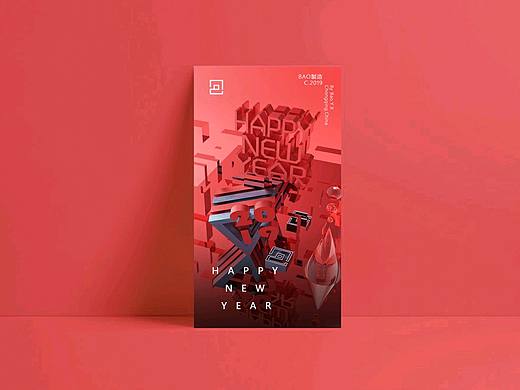 2019春节个人贺岁海报