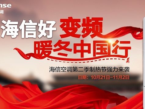 联图