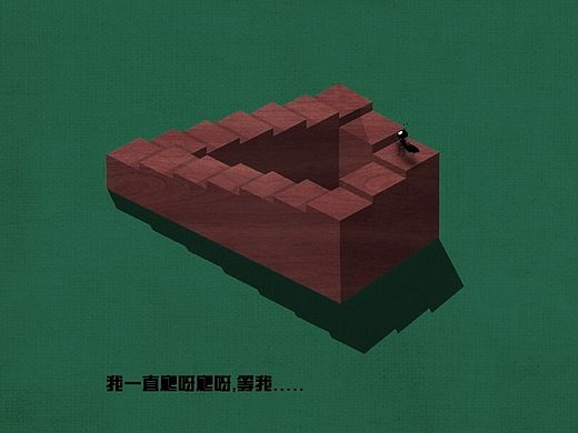 我很小（个人主页-ZMTM0NTU4OTY=） - 信息图表 - 站酷设计师xiaozhu1992h原创素材 - 站酷ZCOOL
