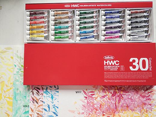 荷尔拜因30色色卡