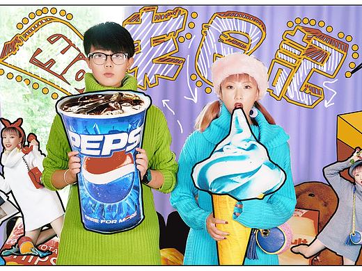 魔性动态海报gif~设计（个人主页-ZMjA3MTI0ODQ=） - 海报 - 站酷设计师SHEN霹雳吗原创素材 - 站酷ZCOOL