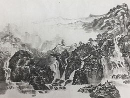画山山水