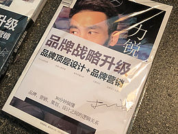 样本画册