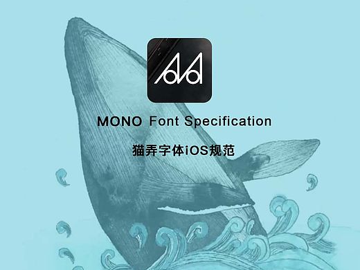 APP視覺規(guī)范（個人主頁-ZMTYxNDA5Mjg=） - APP界面 - 站酷設計師alaprochaine原創(chuàng)素材 - 站酷ZCOOL