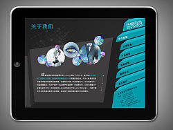 Ipad触摸屏界面设计01（个人主页-ZMjI4NjEwOA==） - 软件界面 - 站酷设计师laishuang原创素材 - 站酷ZCOOL