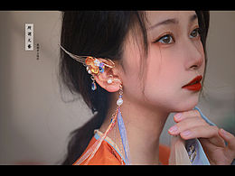 王者榮耀楊玉環(huán)衍生遇見飛天