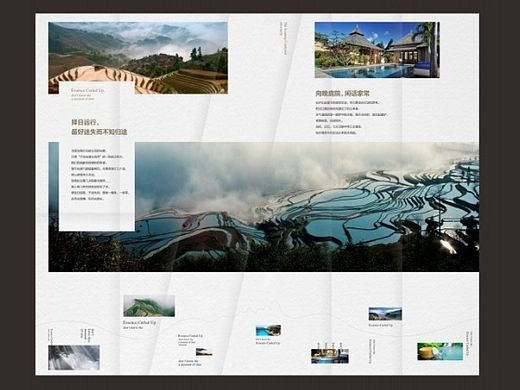 地产广告（个人主页-ZMTMzNzI5NzI=） - 宣传物料 - 站酷设计师一来原创素材 - 站酷ZCOOL