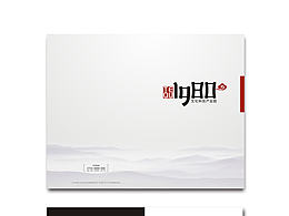 地产画册