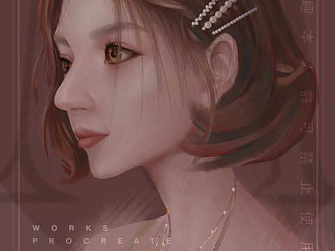 【procreate 板绘】头像