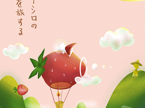 仓鼠小白（个人主页-ZNDA3MTcyODQ=） - 创作习作 - 站酷设计师鼠八怪原创素材 - 站酷ZCOOL
