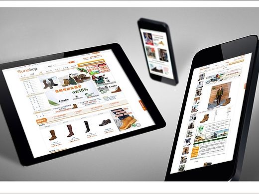 太陽購物網(wǎng)上商城（個人主頁-ZNzMxNjMxNg==） - 企業(yè)官網(wǎng) - 站酷設(shè)計師太陽格格原創(chuàng)素材 - 站酷ZCOOL