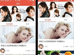 移动端APP <Mi>部分交互界面稿