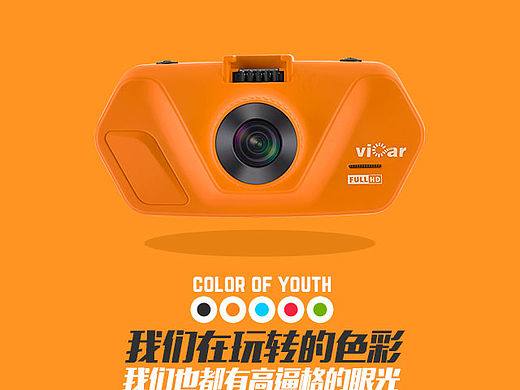 三亚婚纱摄影H5页面设计(个人主页-ZMTUyMjEzMjg=) - 宣传物料 - 站酷设计师huang8402原创素材 - 站酷ZCOOL