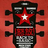 Bigwangjie的头像