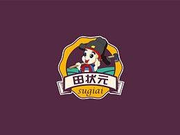 小吃
