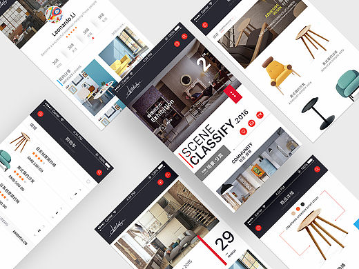IOS 家居类 APP