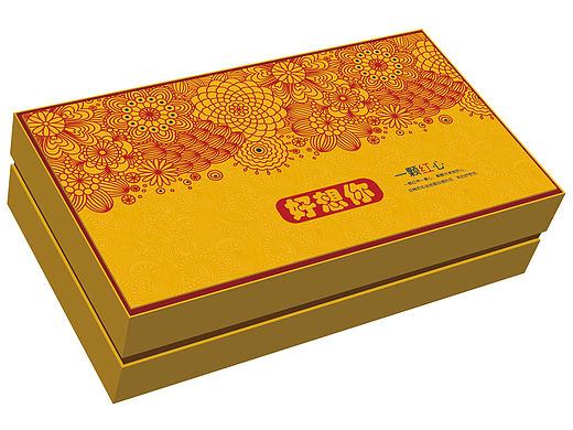 好想你月饼（个人主页-ZMTYwNjMyMTY=） - 包装 - 站酷设计师szj8420原创素材 - 站酷ZCOOL