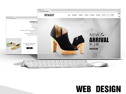 星期六女鞋网页