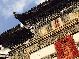 安徽屏山寫生（個人主頁-ZNjAwNTk2MA==） - 繪畫 - 站酷設(shè)計師fanaw原創(chuàng)素材 - 站酷ZCOOL