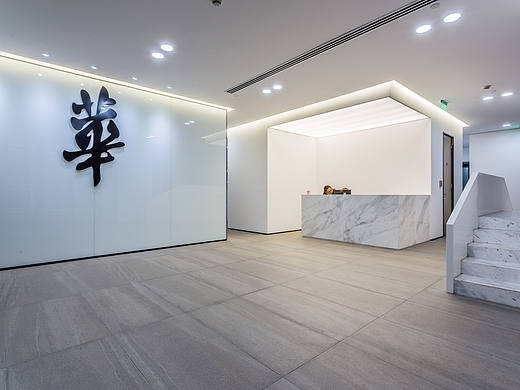 【空间印象设计作品】上海华与华策略咨询公司办公室设计