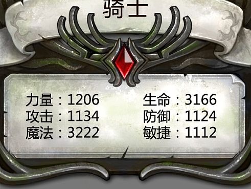 練習(xí)（個(gè)人主頁-ZMTI1MTgyMzY=） - 游戲UI - 站酷設(shè)計(jì)師zhaoyi0755原創(chuàng)素材 - 站酷ZCOOL