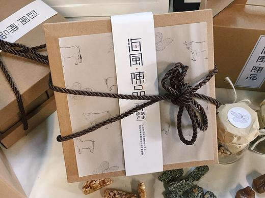 毕业设计 【海风陈品】