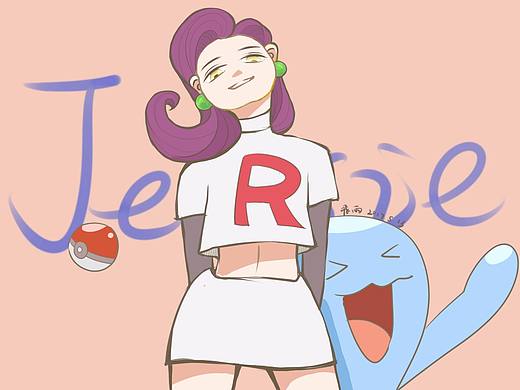 pokemon武藏同人