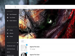 Music player interface design
