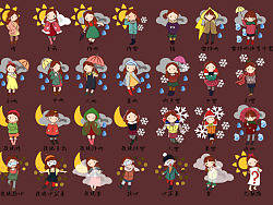 墨小天的天气（个人主页-ZMzAyMzM4MA==） - 主题/皮肤 - 站酷设计师是雯仔啊原创素材 - 站酷ZCOOL