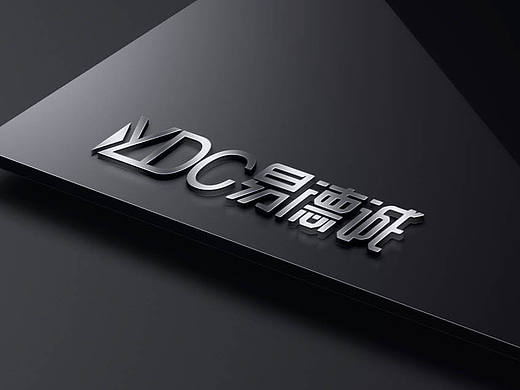 易德诚 logo