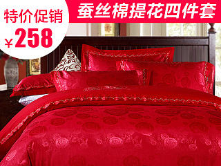 家纺类主图（个人主页-ZNTEyNjIwMA==） - 电商 - 站酷设计师黛见最美的自己原创素材 - 站酷ZCOOL