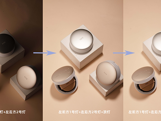 IOPE气垫组拍摄闪光灯布光示意