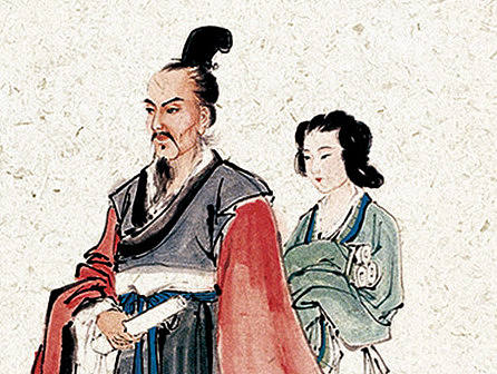 传统文化