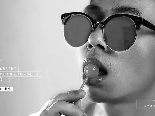 明騷易躲，暗賤難防。（個(gè)人主頁(yè)-ZMTkwNDEwOTI=） - 人像攝影 - 站酷設(shè)計(jì)師freeslash原創(chuàng)素材 - 站酷ZCOOL