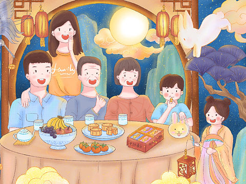 【中秋节原创插画】我们一家人 团团圆圆过中秋啊