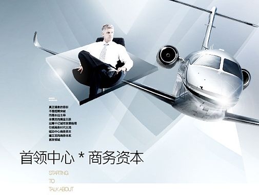 花樣年·龍年廣場（個人主頁-ZMTIyODM2NDg=） - 宣傳物料 - 站酷設(shè)計師jiuduhuise原創(chuàng)素材 - 站酷ZCOOL