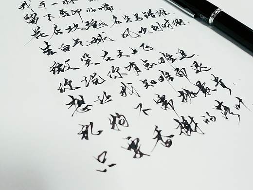 告白氣球歌詞抄寫……（個(gè)人主頁(yè)-ZMjU1NjgyMzY=） - 書(shū)法 - 站酷設(shè)計(jì)師TZX1323571732原創(chuàng)素材 - 站酷ZCOOL
