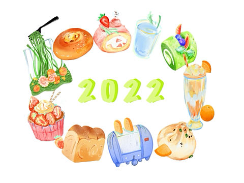2022新款美食日历