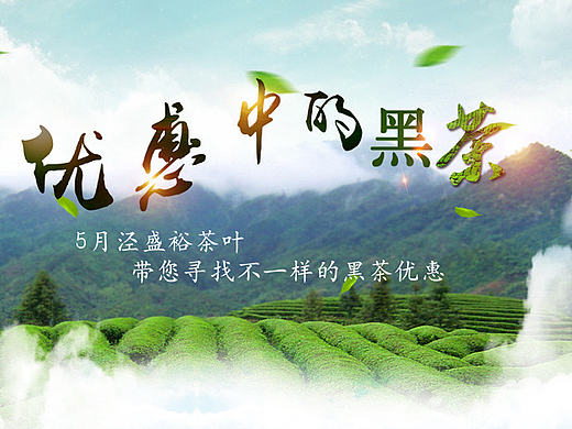 丝绸之路（个人主页-ZMjE2NzcyMTY=） - 其他 - 站酷设计师霸气侧漏小男孩原创素材 - 站酷ZCOOL