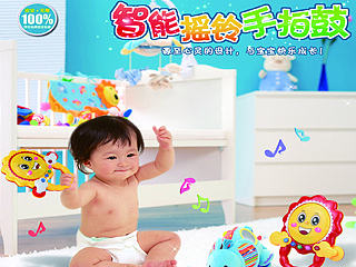 天貓 淘寶 京東 阿里 1號店 網(wǎng)店裝修設(shè)計 內(nèi)頁設(shè)計 產(chǎn)品攝影（個人主頁-ZNDk2ODUzMg==） - 電商 - 站酷設(shè)計師佐客原創(chuàng)素材 - 站酷ZCOOL