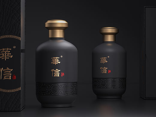 华信酒