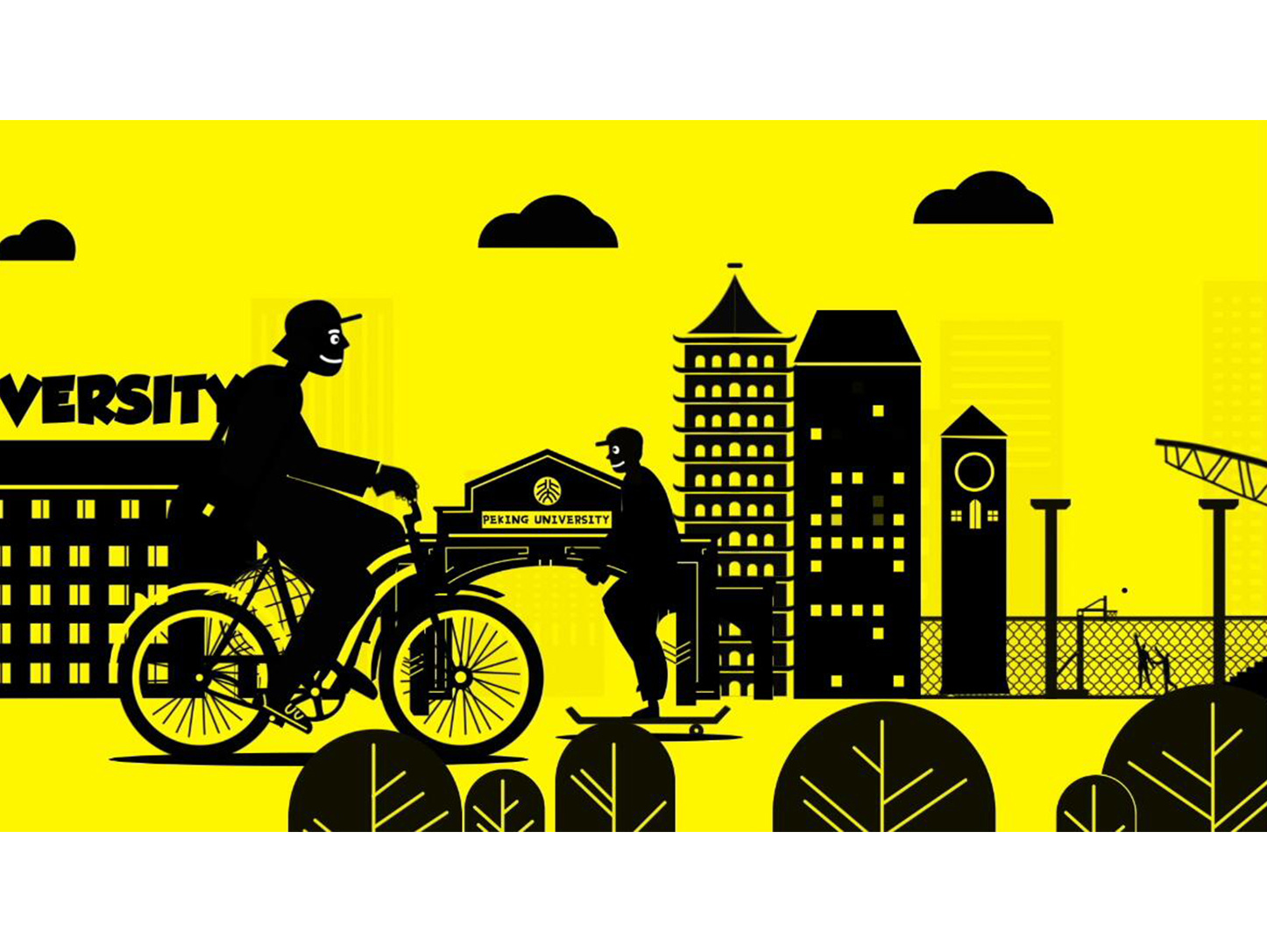 OFO共享单车城市战略发布会开场动画