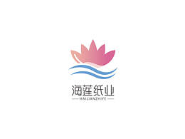 海蓮紙業(yè)VI設(shè)計(jì)