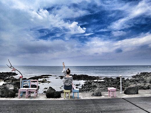 Hi·South Korea·Jeju-do