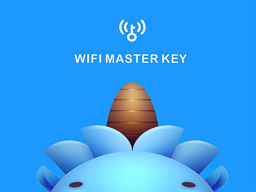 WIFI万能钥匙 吉祥物设计 阿连